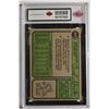Image 2 : 1974 Topps (Graded)