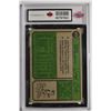 Image 2 : 1974 Topps (Graded)