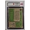 Image 2 : 1974 Topps (Graded)