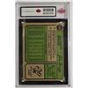 Image 2 : 1974 Topps (Graded)