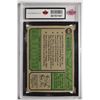 Image 2 : 1974 Topps (Graded)