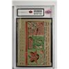 Image 2 : Single Lot Cards - WYSIWYG