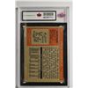 Image 2 : Single Lot Cards - WYSIWYG