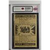 Image 2 : Single Lot Cards - WYSIWYG