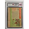 Image 2 : Single Lot Cards - WYSIWYG