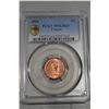Image 1 : 2006 Canada NO "P" (Magnetic) Penny - MS63Red
