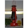 Image 2 : Vintage Lantern - Red Globe