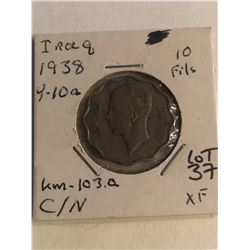 1938 Iraq 10 Fils Extra Fine Coin