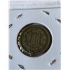 Image 2 : 1865 US 3 Cent Pirce Coin