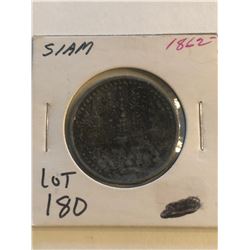 Very Old 1862 SIAM Coin