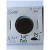 Image 1 : 1882 Japan Half SEN Coin