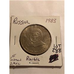 1983 Russia Roublein High Grade