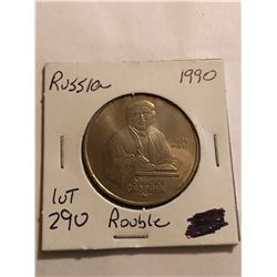 1990 Russia Roublein High Grade