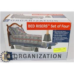 NEW BED RISERS SET OF 4