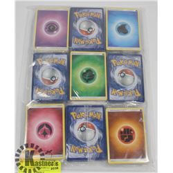 POKÉMON LARGE UNOPENED PACKS