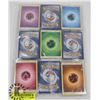 Image 1 : POKÉMON LARGE UNOPENED PACKS