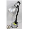 Image 1 : DESK LAMP
