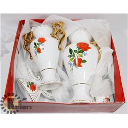 VINTAGE LOUCARTE GOLD TRIM FLOWERS PATTERN