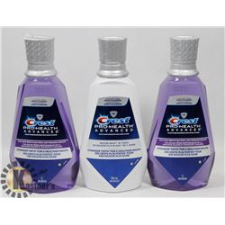 BAG OF CREST MOUTHWASH