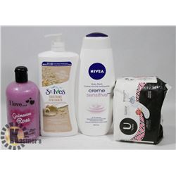 BAG OF ASSORTED BODY LOTION AND MORE