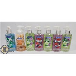 BAG OF SOFT SOAP HAND SOAP