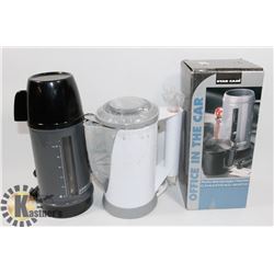 LOT OF 3 AUTO BEVERAGE CENTRES