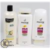 Image 1 : BAG OF SHAMPOOS AND CONDITIONERS