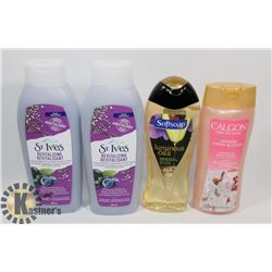 BAG OF ASSORTED BODYWASH