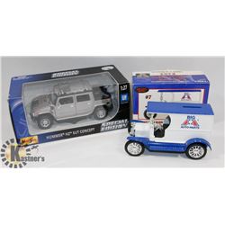 MAISTO HUMMER H2 SUT CONCEPT