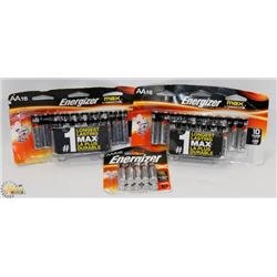 BAG OF ENERGIZER BATTERIES