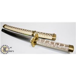 JAPANESE SNAKE BUSHIDO KATANA SHORT SWORD