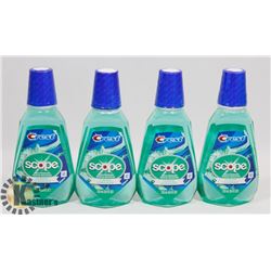 BAG OF CREST SCOPE