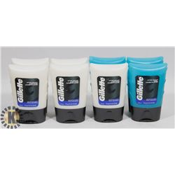 BAG OF GILLETTE AFTERSHAVE