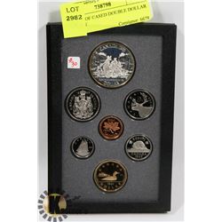 1989 PROOF CASED DOUBLE DOLLAR COIN SET