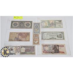 LOT OF ASSORTED WORLD CURRENCY NOTES