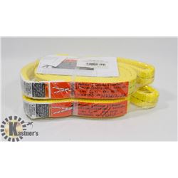 BUNDLE OF TWO 1" X 6FT SLINGS