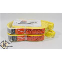 BUNDLE OF TWO 1" X 6FT SLINGS