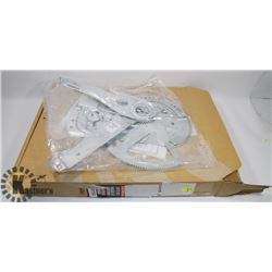 DOORMAN WINDOW REGULATOR 752-895