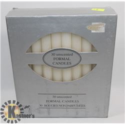 BOX OF 30 UNSCENTED FORMAL CANDLES