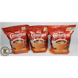 LOT OF 3 CADBURY 1.74KG HOT CHOCOLATE,