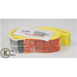 BUNDLE OF TWO 1" X 6FT SLINGS