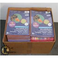 BOX OF CONSTRUCTION PAPER
