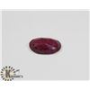 Image 1 : #22-RED RUBY GEMSTONE  73.0CT