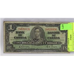 1937 CANADIAN $1.00 BILL.