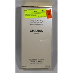 COCO CHANEL PARIS 400ML FOAMING BATH GEL