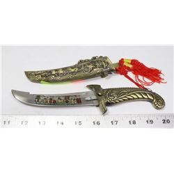 FANTASY ASIAN STYLE DIGGER