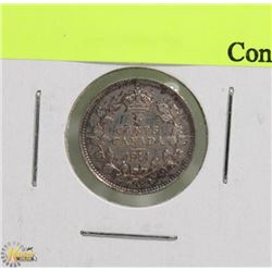 1914 GEORGE V 5 CENT