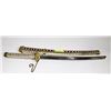 Image 1 : KATANA STYLE SWORD