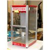Image 1 : LARGE POPCORN MAKER
