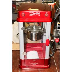 SUNBEAM "GREAT TRADITIONAL" POPCORN MAKER.